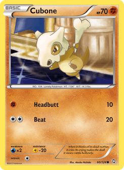 Cubone