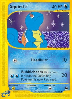 Squirtle