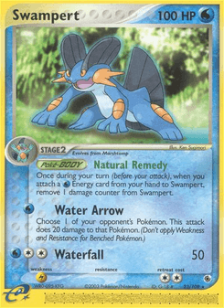 Swampert