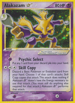 Alakazam ☆