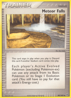 Meteor Falls