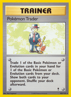 Pokémon Trader
