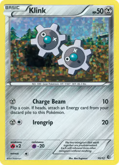 Charge Beam