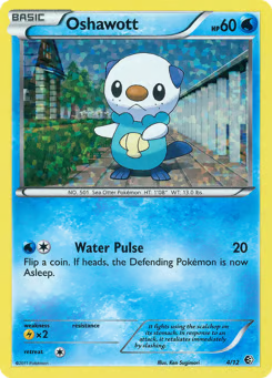 Water Pulse
