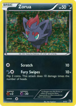 Scratch