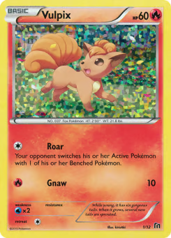 Roar