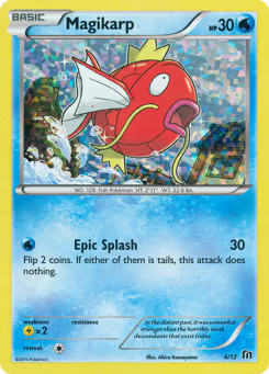 Epic Splash