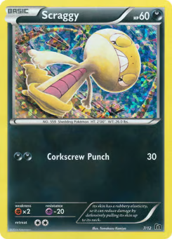 Corkscrew Punch