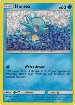 Horsea