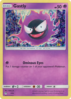 Ominous Eyes