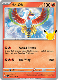 Ho-Oh
