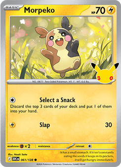 Morpeko