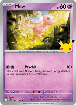 Mew