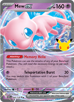Mew ex
