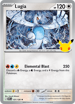 Lugia