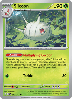 Silcoon