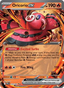 Oricorio ex