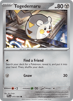 Togedemaru