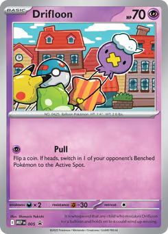 Drifloon