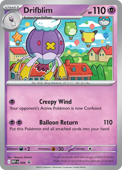 Drifblim