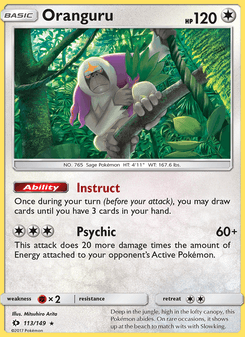 Oranguru