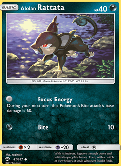 Alolan Rattata