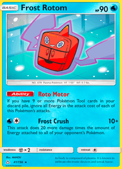 Frost Rotom