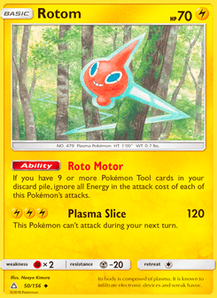Rotom