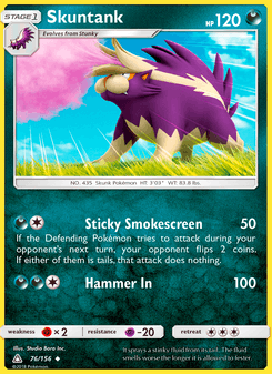 Skuntank