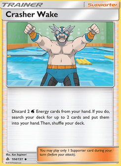 Crasher Wake