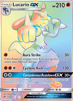 Lucario GX