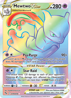 Mewtwo VSTAR