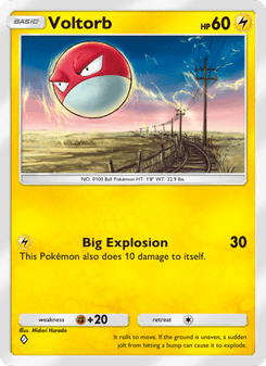 Voltorb