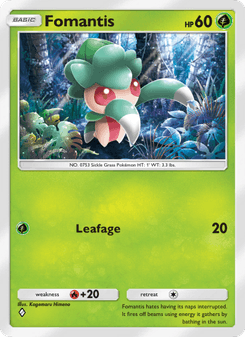 Fomantis