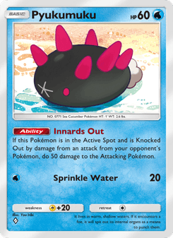 Pyukumuku