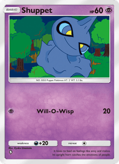 Shuppet