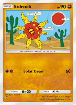 Solrock