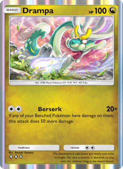 Drampa