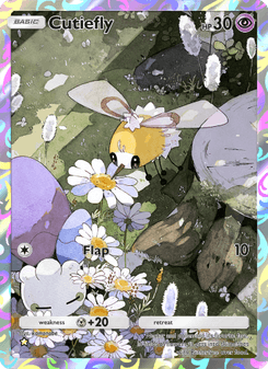 Cutiefly