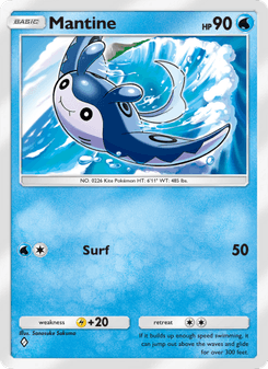 Mantine