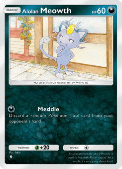 Alolan Meowth