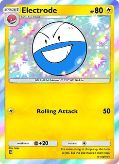 Electrode