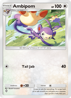 Ambipom