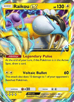 Raikou ex