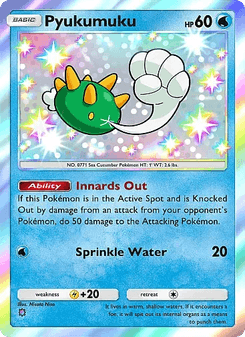 Pyukumuku