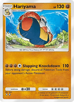 Hariyama