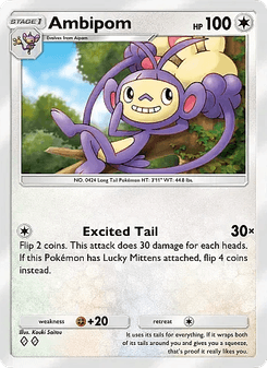 Ambipom