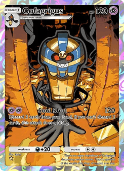 Cofagrigus