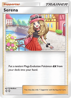 Serena