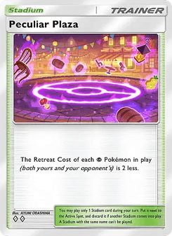Peculiar Plaza